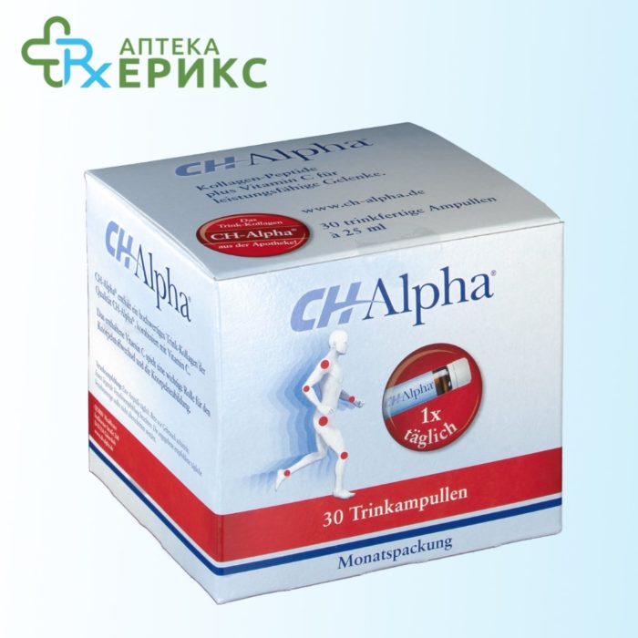 CH Alpha collagen mk