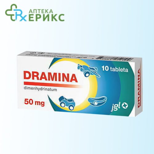 Dramina tablete