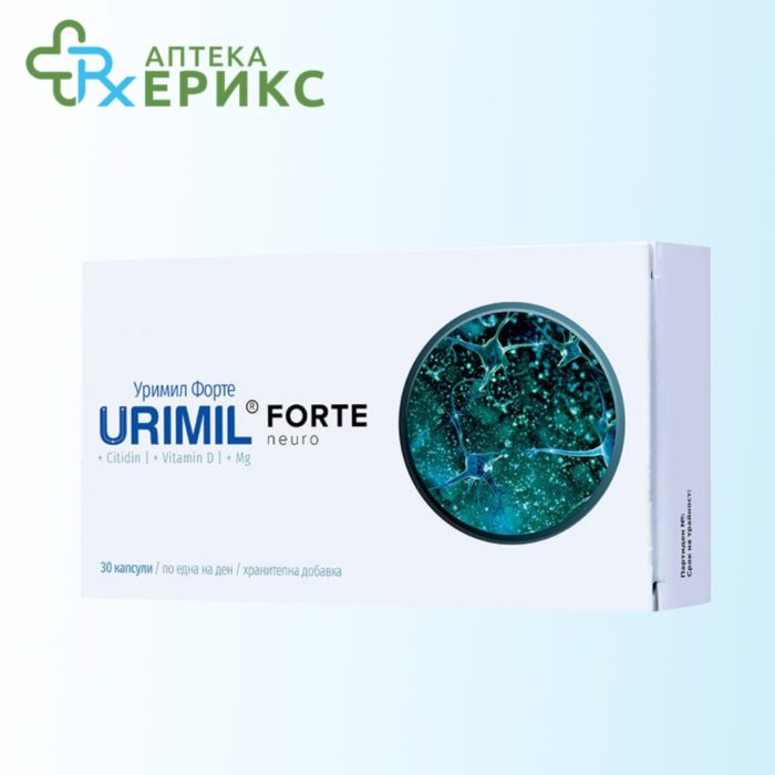 Umiril Forte mk