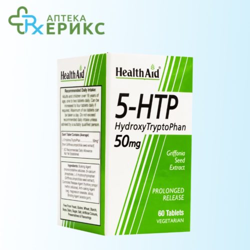 5htp healthaid