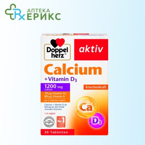 Calcium + Vitamin D3