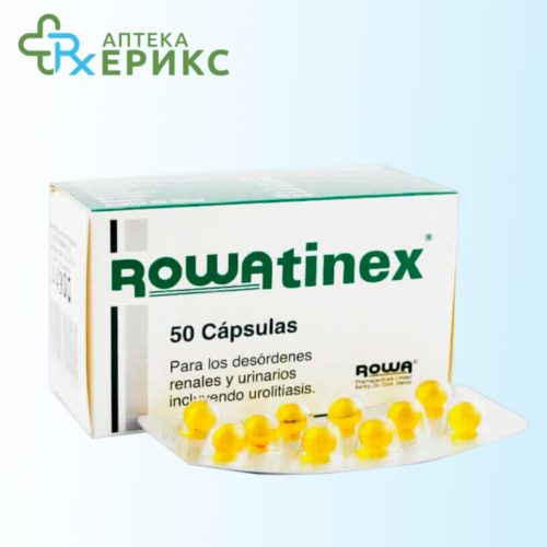 ROWAtinex mk