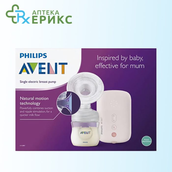 Avent Natural Електрична пумпа за измолзување