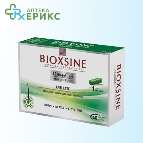 BIOXSINE DermaGen витамини за раст на коса