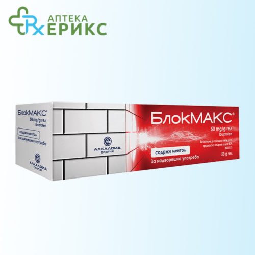 BlokMAX gel