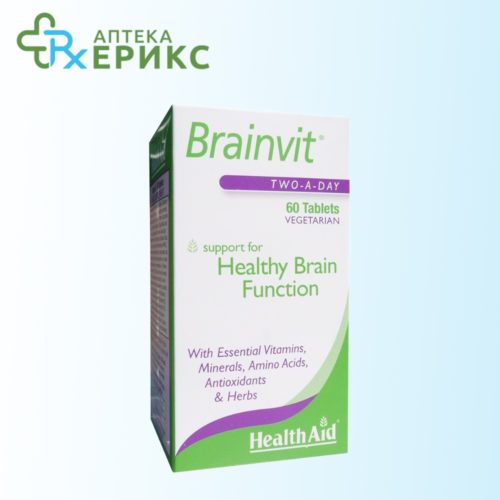 Brainvit Tableti