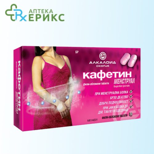 Kafetin menstrual