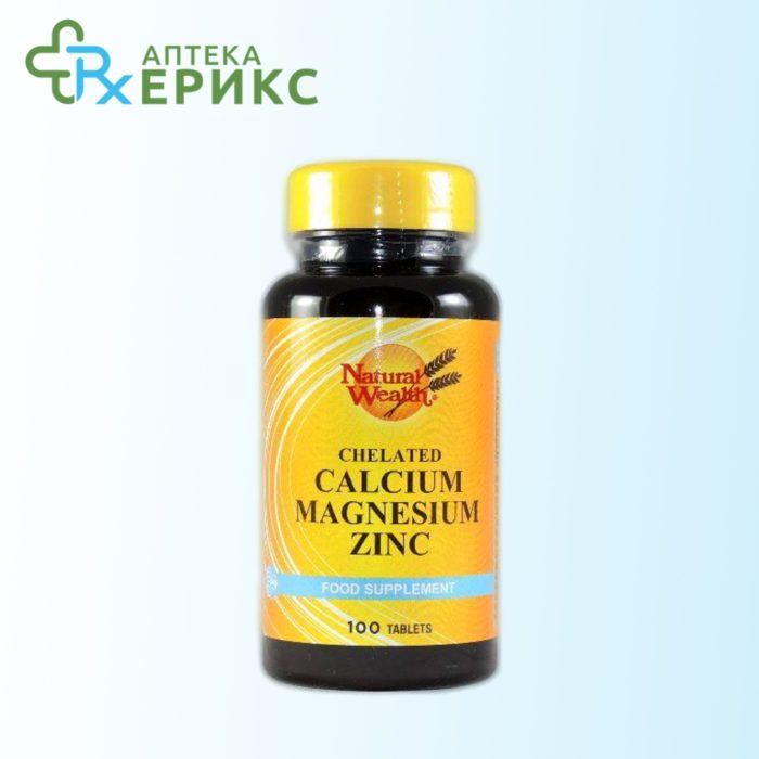 calcium magnesium zinc