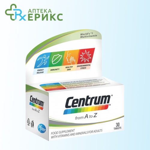 Centrum a to z