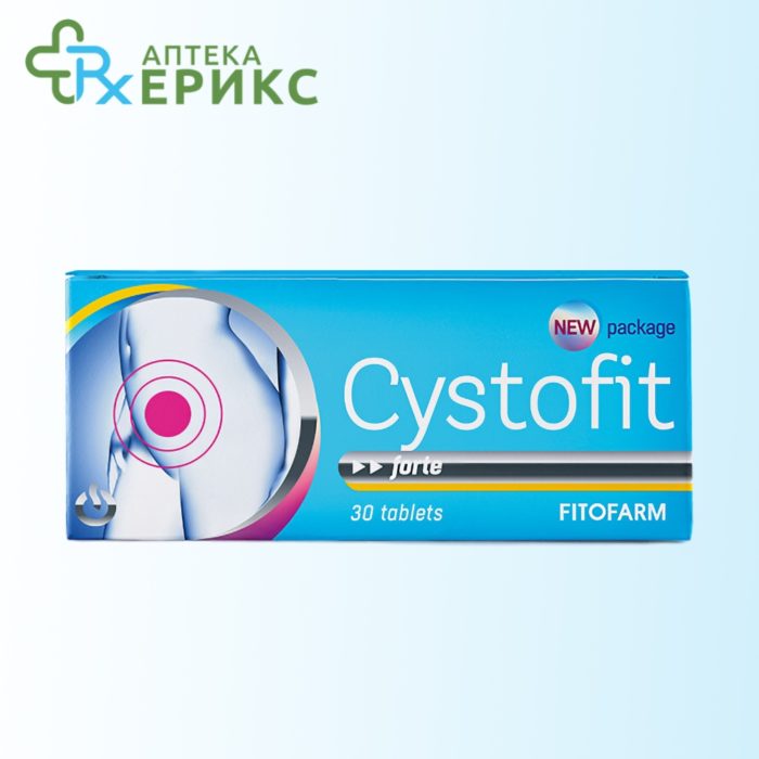 Cistofit Forte