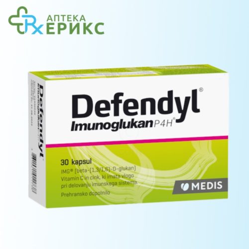 Defendyl-Imunoglukan капсули