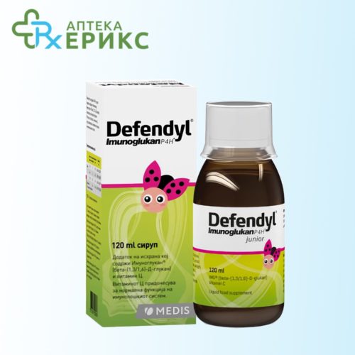 Defendyl Imunoglukan Sirup