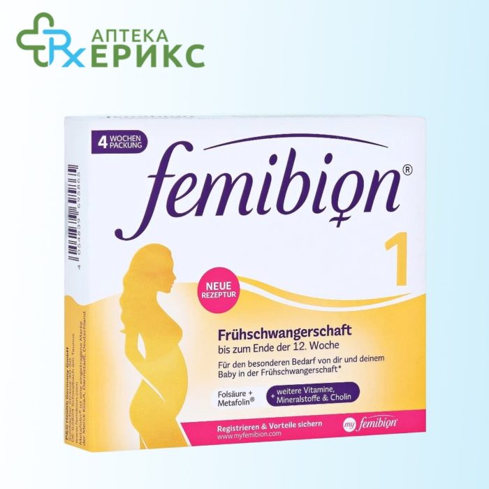 Femibion 1