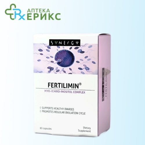 fertilimin