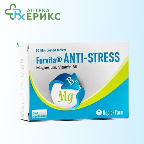 Forvita Anti stress таблети