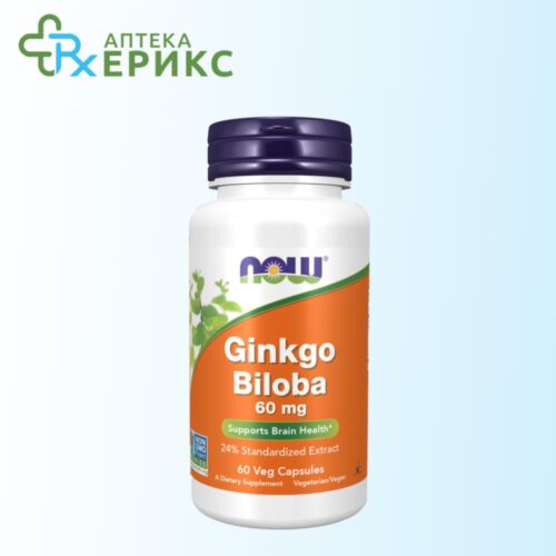 Ginkgo Biloba капсули