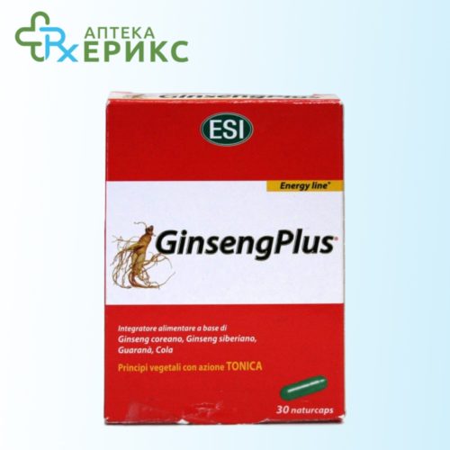 Ginseng Plus капсули