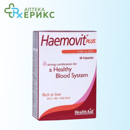 Haemovit Plus