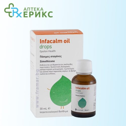 Infacalm Oil