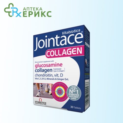 Jointace collagen таблети