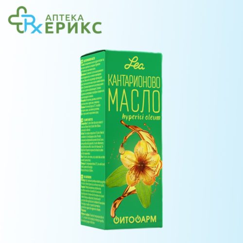 kantarionovo maslo