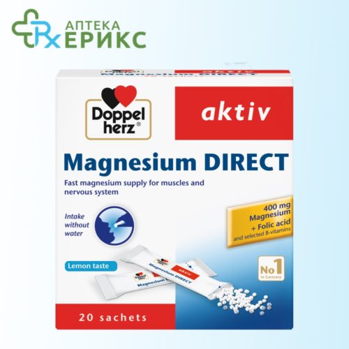 Magnesium Direct Activa