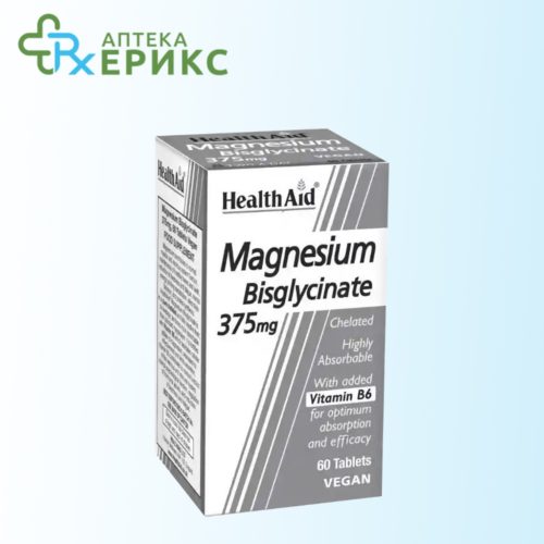 Magnesium Bisglycinate