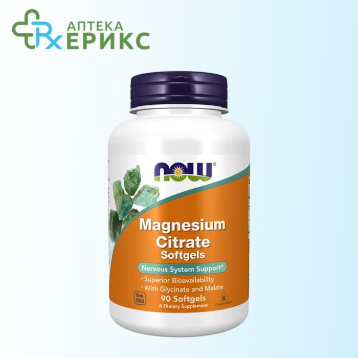 Magnesium Citrate