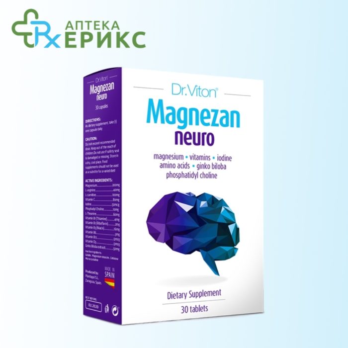 Magnezan neuro