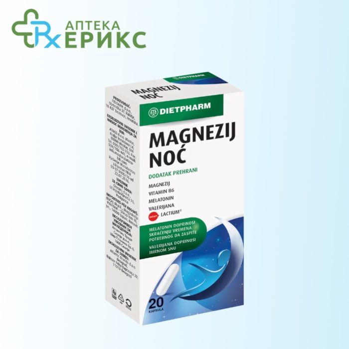 Magnezium ноќ капсули