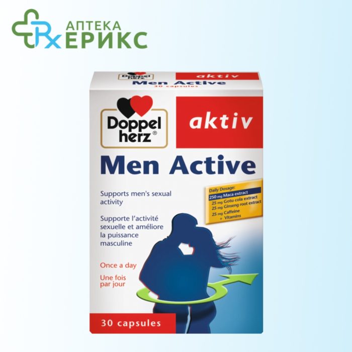 Men Active