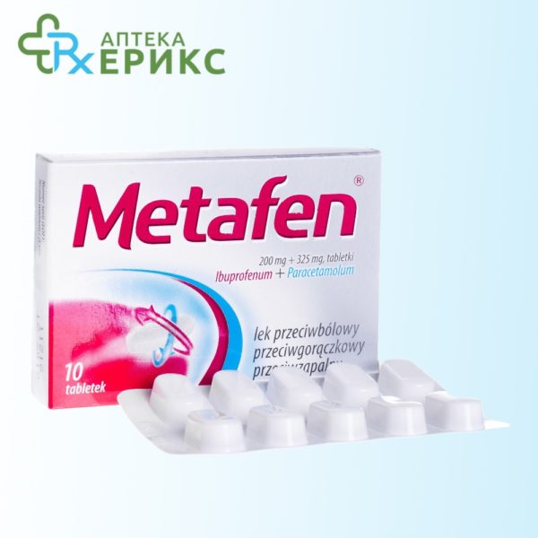 Metafen Metafen таблети | Метафен таблети | Аптека ЕРИКС