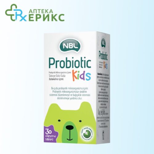 NBL probiotik za deca