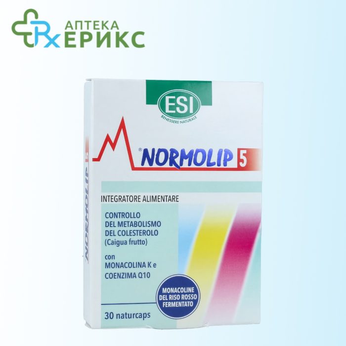 Normolip 5 капсули