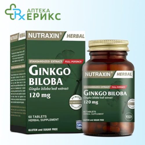 nutraxin ginkgo biloba