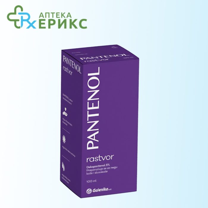 Pantenol Rastvor