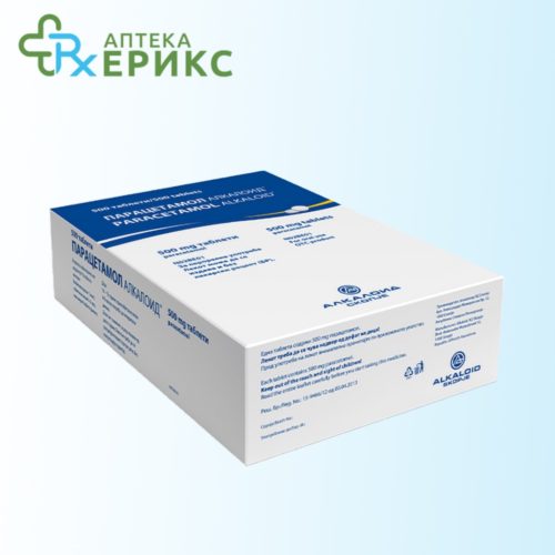 Paracetamol Alkaloid