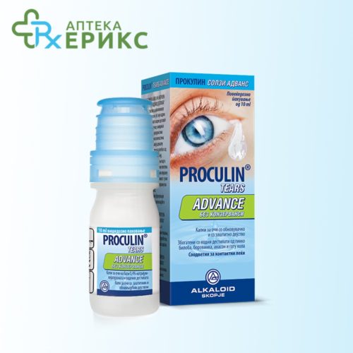 Proculin Tears Advance капки за очи