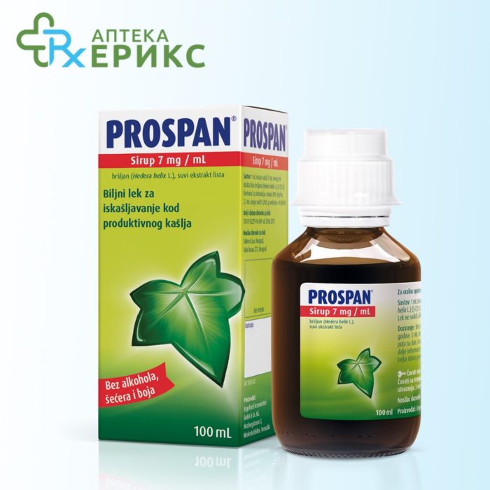 prospan sirup