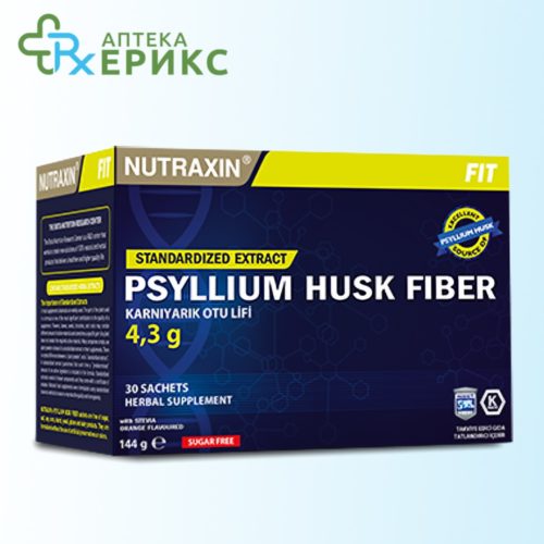 Psyllium Husk Fiber
