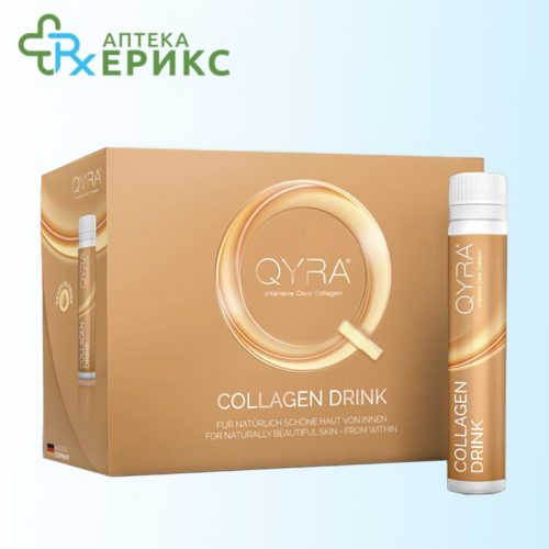 Qyra collagen