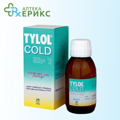 tylol cold sirup