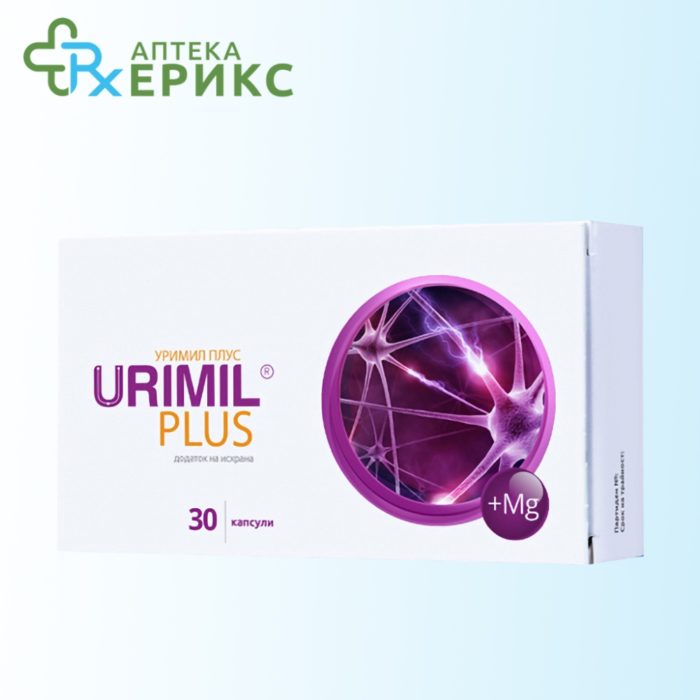 Urimil Plus