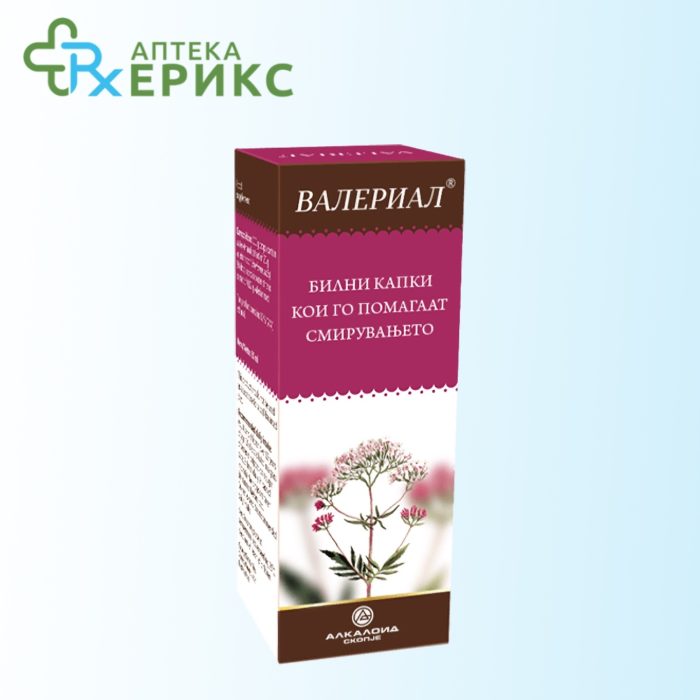 VALERIAL Herbal kapki