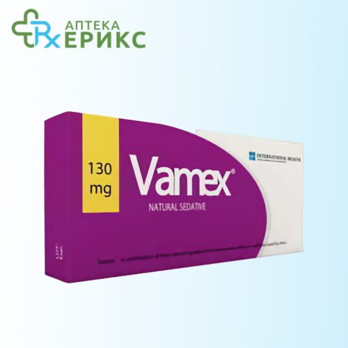 Vamex tableti