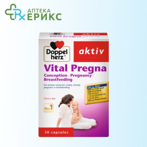 Vital Pregna