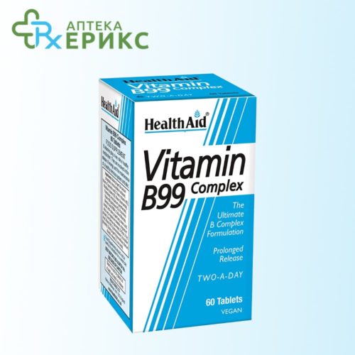 Vitamin B99 Complex