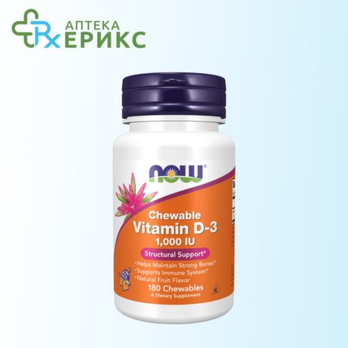 NOW Vitamin D3 1000 IU