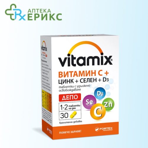 Vitamix