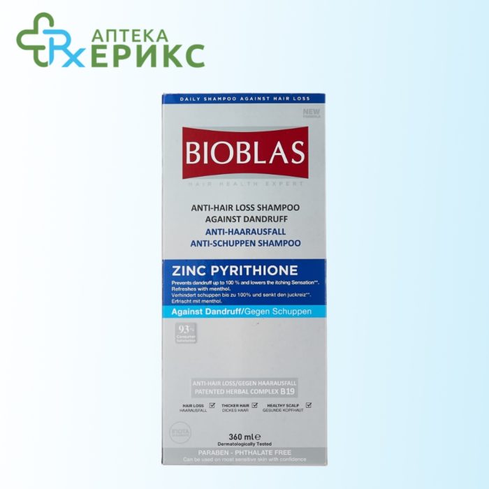 zink pyrithione bioblas shampoo mk